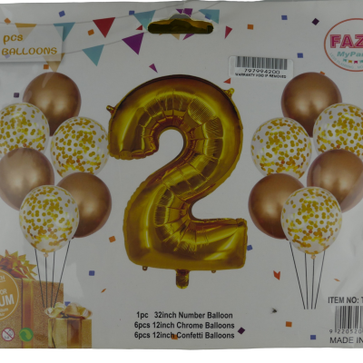 Casey 13pc Gold and White Balloon Set Nr 2