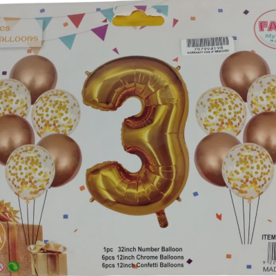 Casey 13pc Gold and White Balloon Set Nr 3