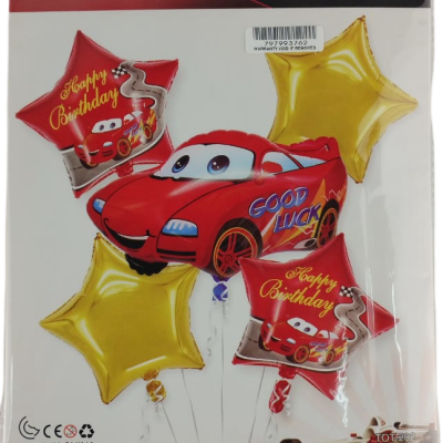 Casey 5pc Red Cars Themed Birthday Balloon Set