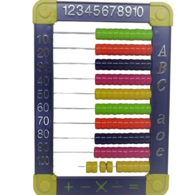 Brainware Bear Blue Plastic Abacus 100 Beads Flatboard