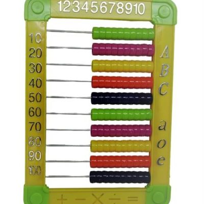 Brainware Bear Yellow Plastic Abacus 100 Beads Flatboard