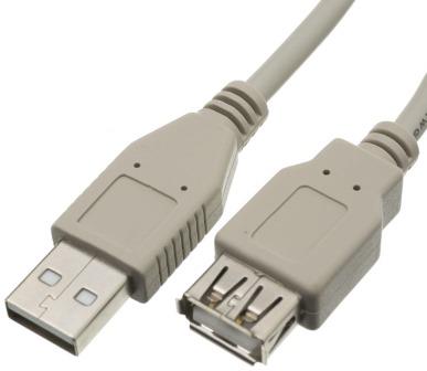 Digitech USB 2.0 OEM Extension Cable
