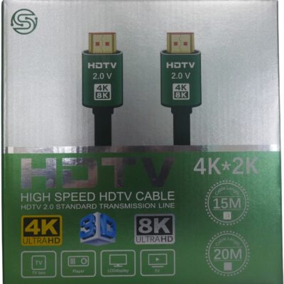 UniQue 4K 20 Meters Premium High Speed HDTV2.0 Cable